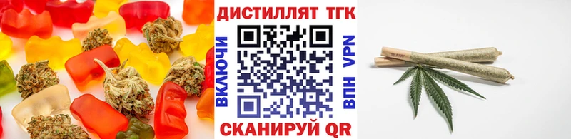 дарнет шоп  ОМГ ОМГ онион  Печенье с ТГК марихуана  Ейск 
