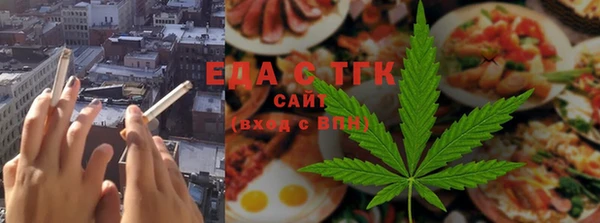 марки lsd Богданович