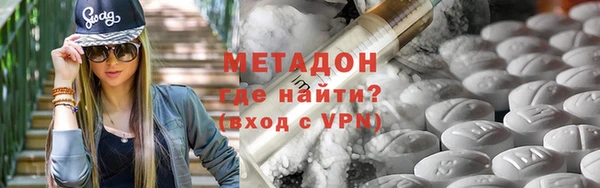 марки lsd Богданович