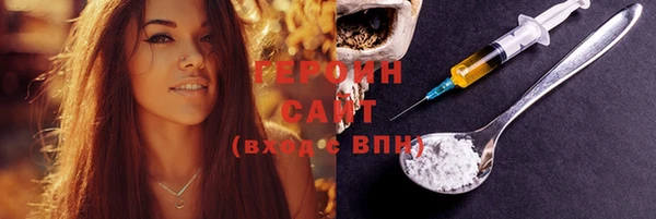 марки lsd Богданович