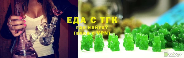 марки lsd Богданович