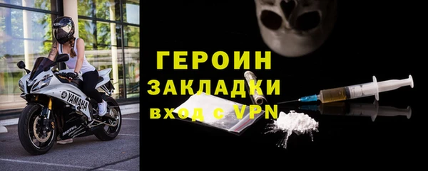 марки lsd Богданович