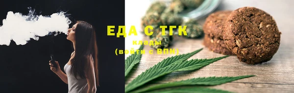 MDMA Premium VHQ Богородицк