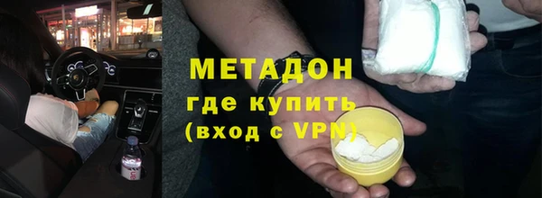 марки lsd Богданович