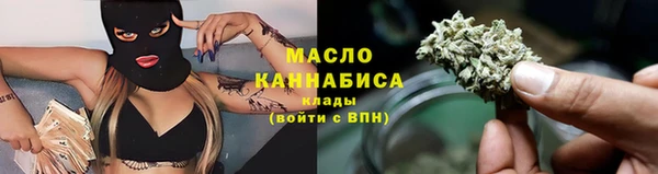 MDMA Premium VHQ Богородицк