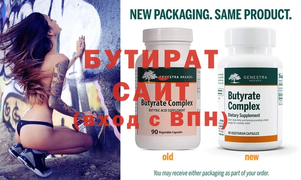 MDMA Premium VHQ Богородицк