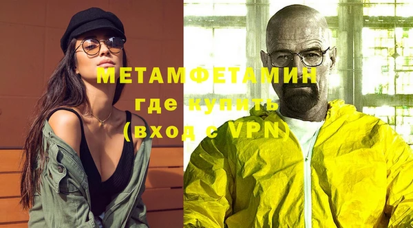 марки lsd Богданович