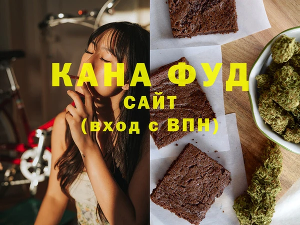 марки lsd Богданович
