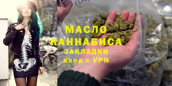 марки lsd Богданович