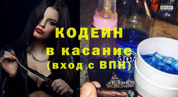 MDMA Premium VHQ Богородицк