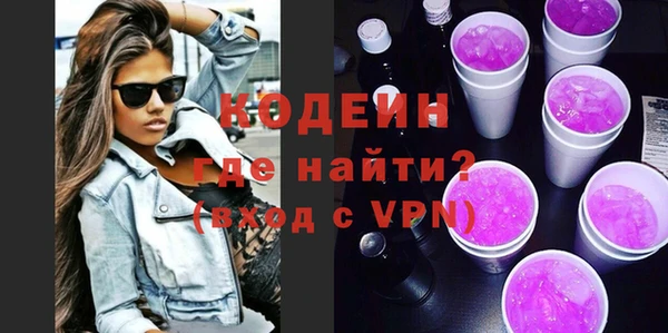 MDMA Premium VHQ Богородицк