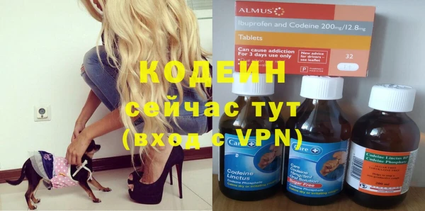MDMA Premium VHQ Богородицк