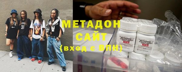 марки lsd Богданович